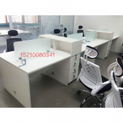 北京办公桌椅组合简约现代四4人位电脑职员办公