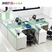 北京职员办公桌简约现代四人位屏风隔断工位卡