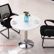 北京会议桌圆桌简约现代工作台会客桌洽谈桌