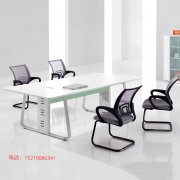 北京办公家具会议桌长桌简约板式开会办公桌长