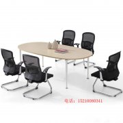 北京办公家具椭圆形会议桌办公桌员工培训圆桌