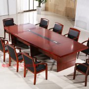 北京办公家具实木会议桌子大型长条桌椅组合烤
