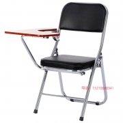 北京办公家具高档折叠带写字板培训椅会议椅新