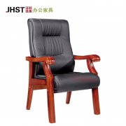 北京办公家具实木办公椅会议椅培训椅麻将棋牌