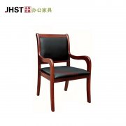 北京办公家具办公椅实木椅带扶手四脚班前椅麻