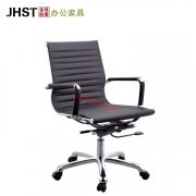 北京办公家具电脑椅子升降转椅人体工学座椅会