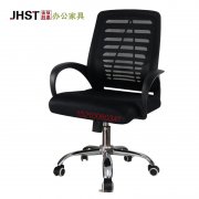 北京办公家具电脑椅网椅职员椅升降椅转椅现代