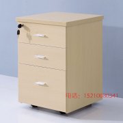 北京办公家具移动文件柜活动柜办公矮柜子三抽